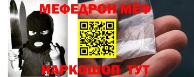 ALPHA PVP Изобильный