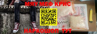 первитин Ирбит