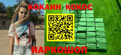 ALPHA PVP Изобильный