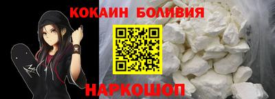 первитин Ирбит