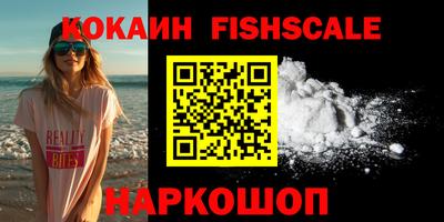 первитин Ирбит