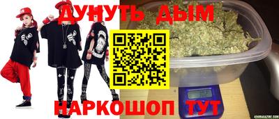 ALPHA PVP Изобильный