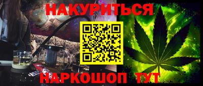 ALPHA PVP Изобильный