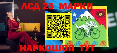 первитин Ирбит