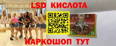 ALPHA PVP Изобильный
