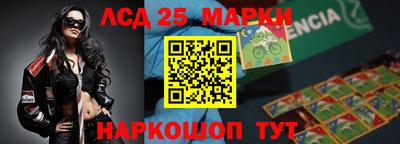 ALPHA PVP Изобильный