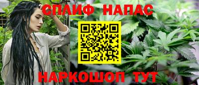 ALPHA PVP Изобильный