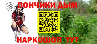 соль курить ск Ипатово