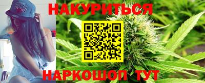 ALPHA PVP Изобильный