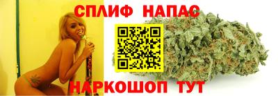 первитин Ирбит
