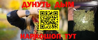 первитин Ирбит