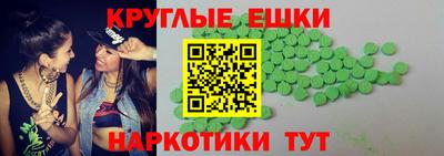 ALPHA PVP Изобильный