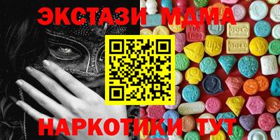 ALPHA PVP Изобильный