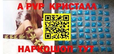первитин Ирбит