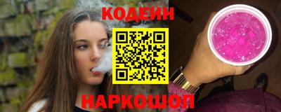 ALPHA PVP Изобильный