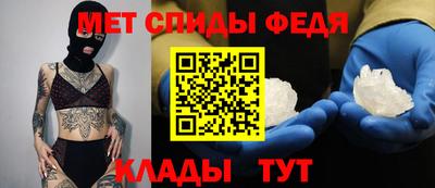 ALPHA PVP Изобильный