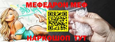 соль курить ск Ипатово