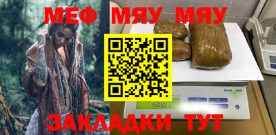 первитин Ирбит