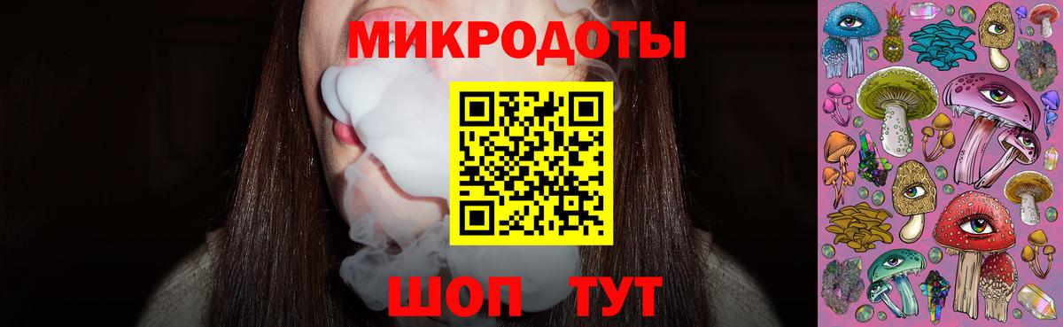 закладки  Псилоцибиновые грибы ЛСД  Вход с VPN  Галлюциногенные грибы мухоморы  Заинск 